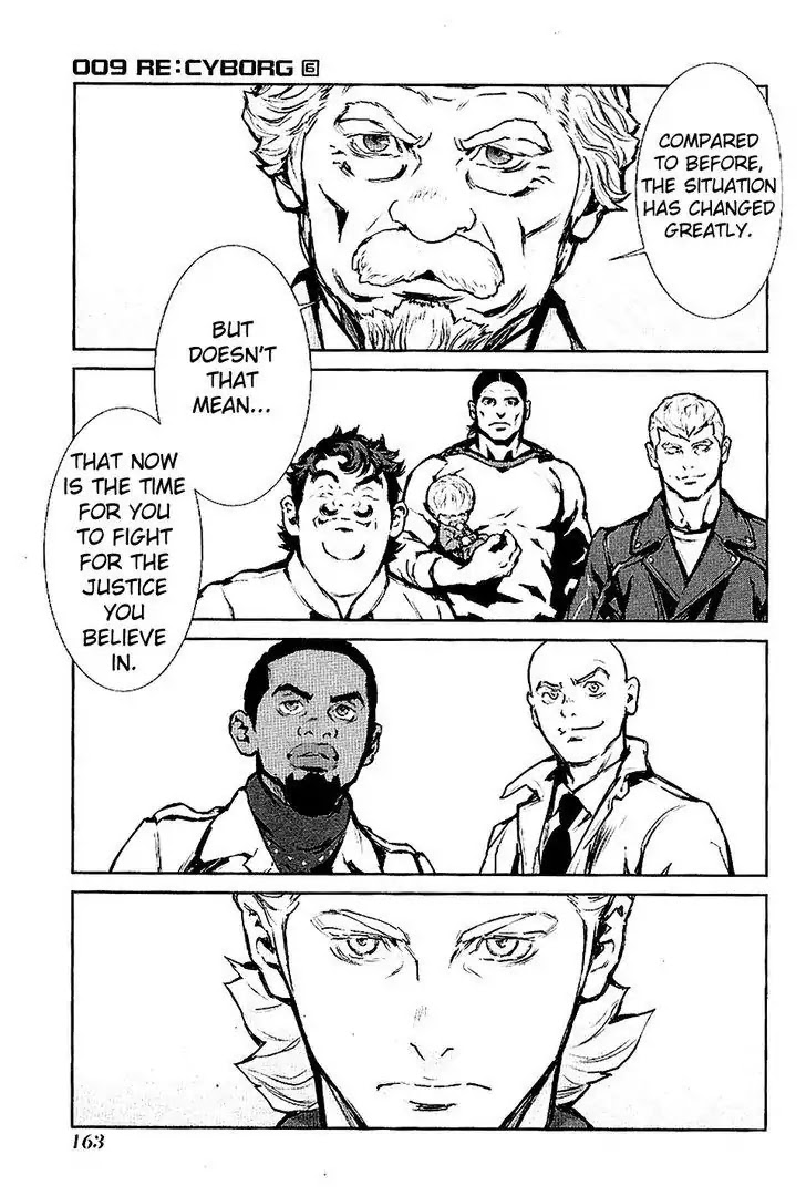 009 RE:CYBORG Chapter 35 page 12 - Chapter 35