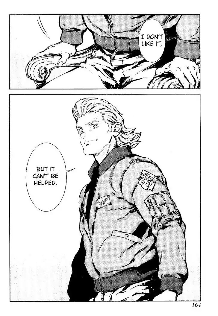 009 RE:CYBORG Chapter 35 page 13 - Chapter 35
