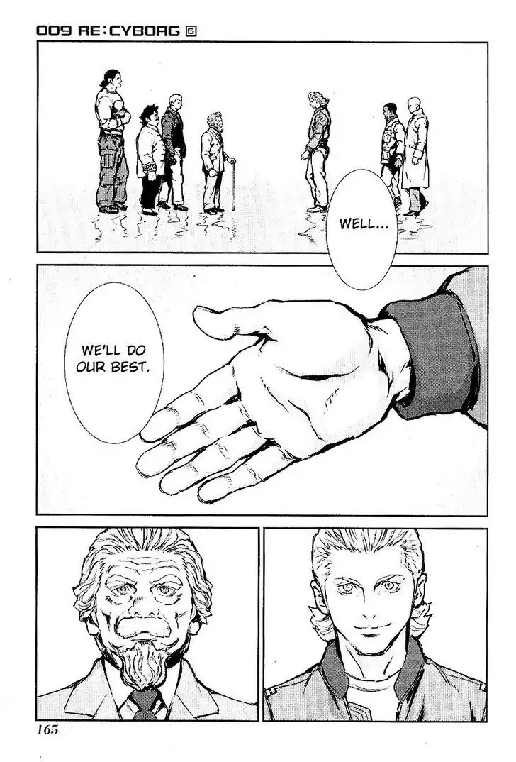 009 RE:CYBORG Chapter 35 page 14 - Chapter 35