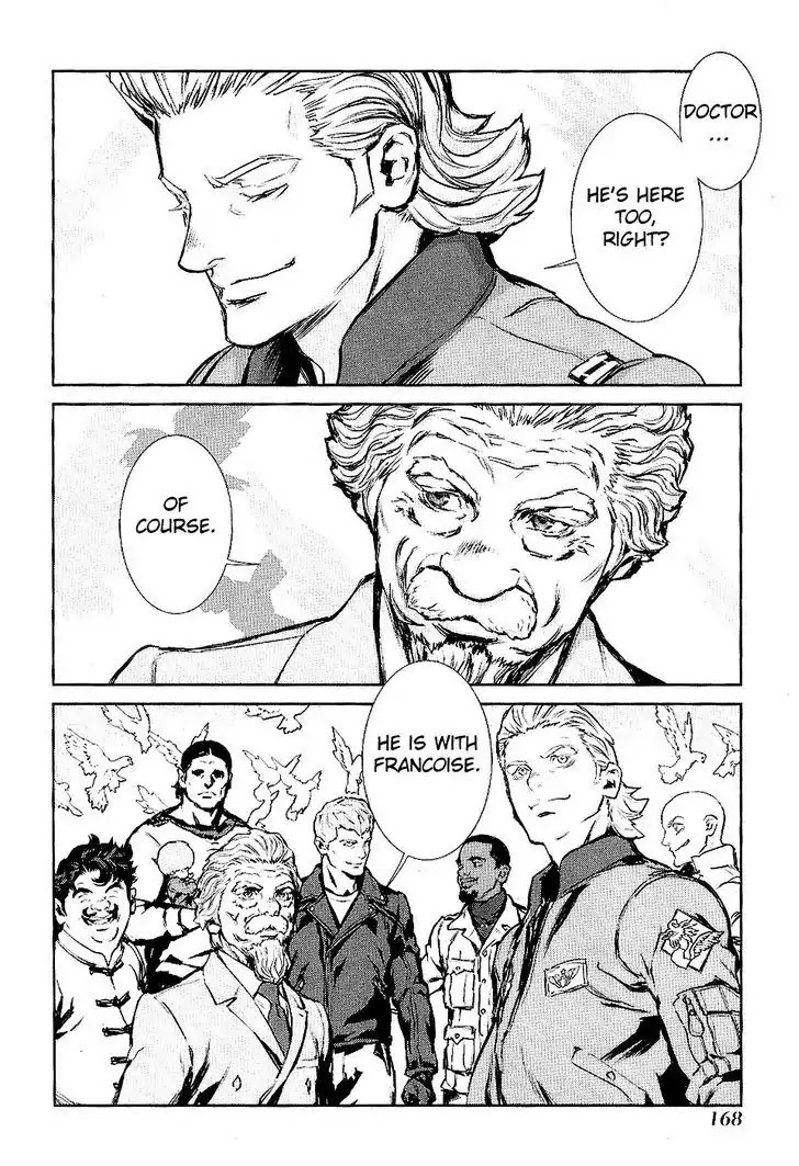 009 RE:CYBORG Chapter 35 page 16 - Chapter 35