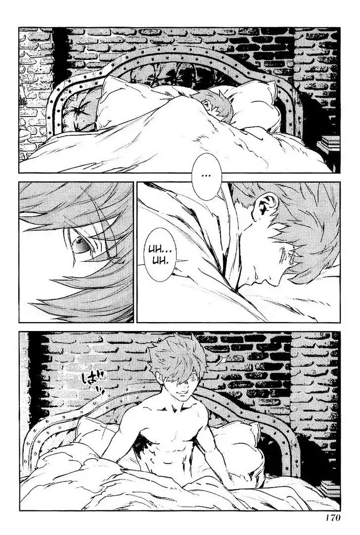009 RE:CYBORG Chapter 35 page 18 - Chapter 35