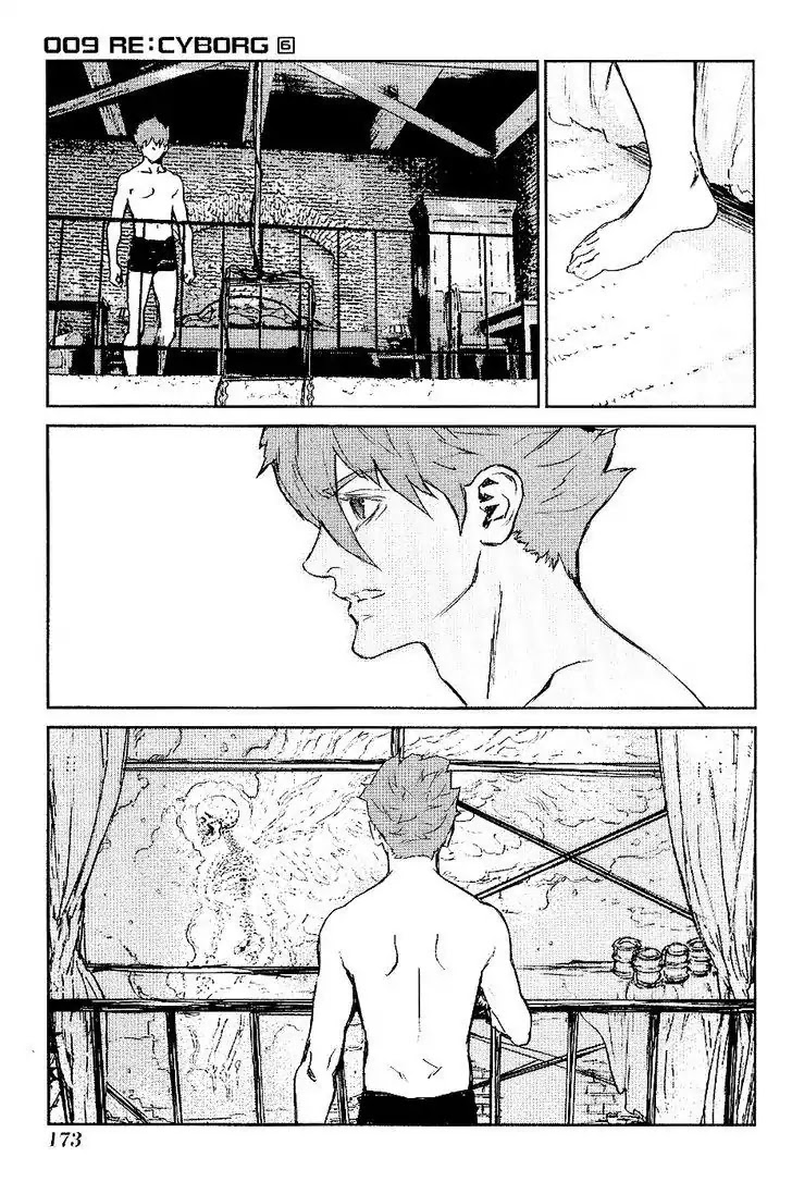 009 RE:CYBORG Chapter 35 page 21 - Chapter 35
