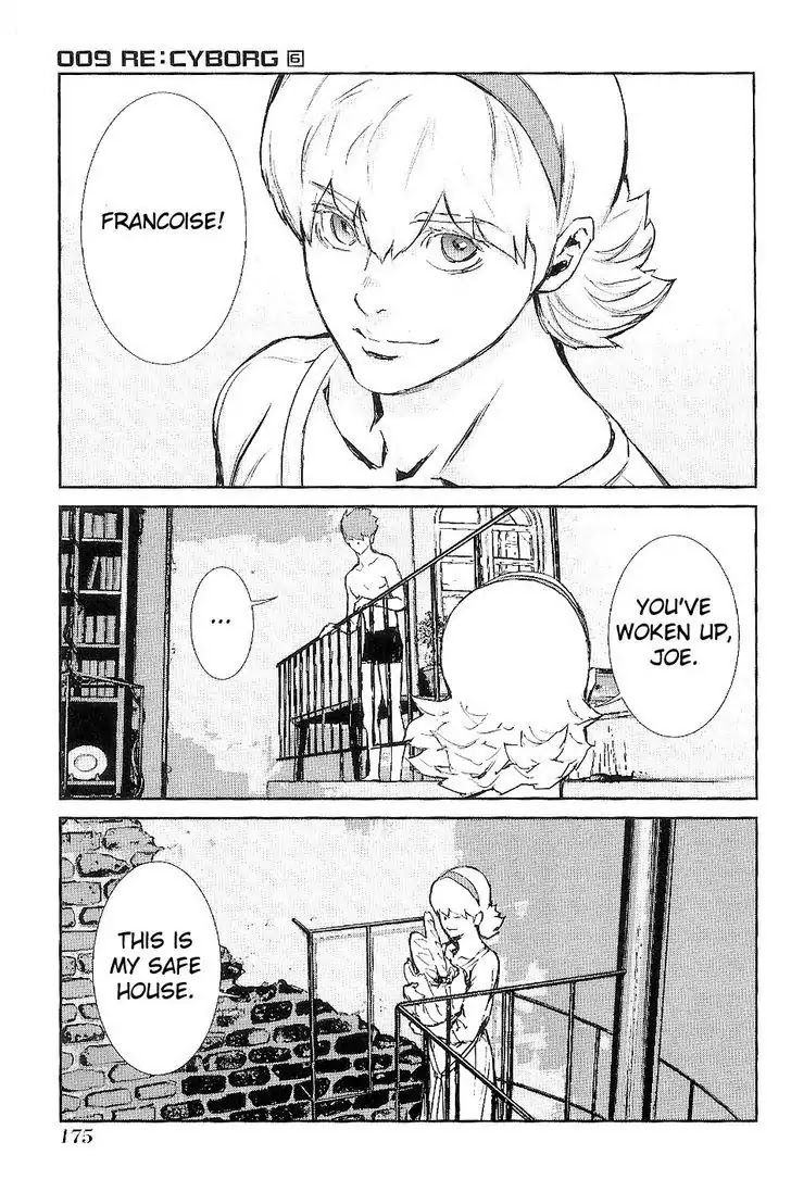 009 RE:CYBORG Chapter 35 page 23 - Chapter 35