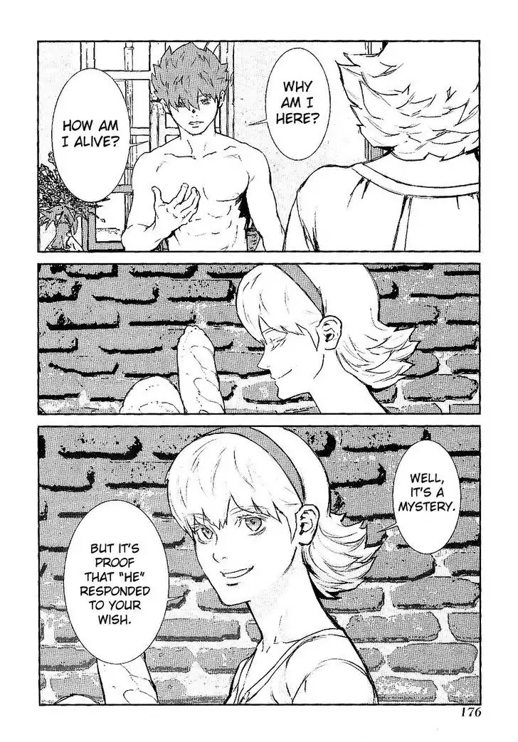 009 RE:CYBORG Chapter 35 page 24 - Chapter 35