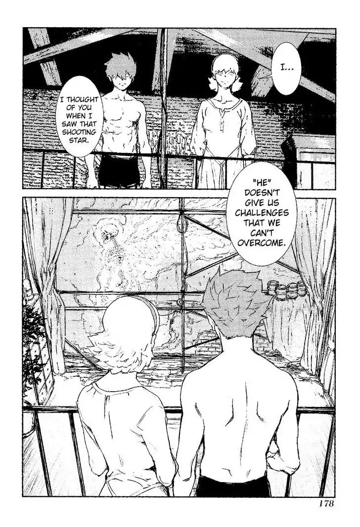 009 RE:CYBORG Chapter 35 page 26 - Chapter 35