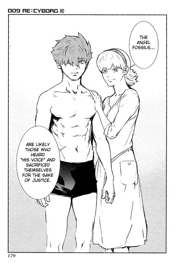 009 RE:CYBORG Chapter 35 page 27 - Chapter 35