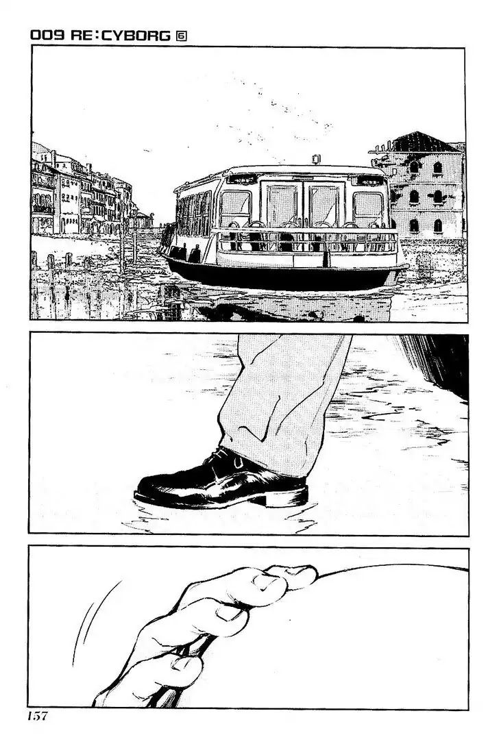009 RE:CYBORG Chapter 35 page 6 - Chapter 35