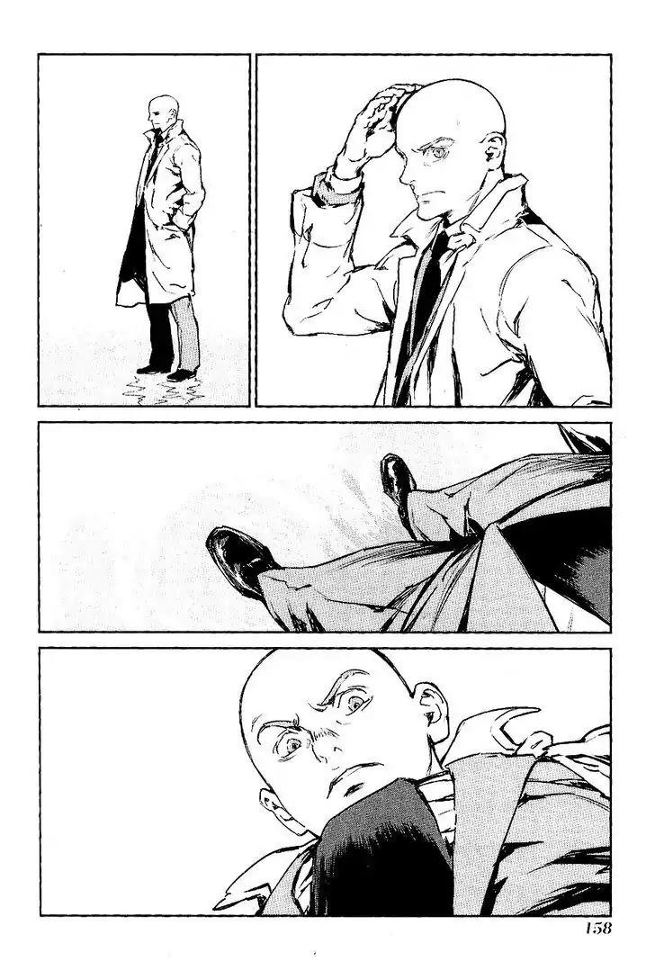 009 RE:CYBORG Chapter 35 page 7 - Chapter 35