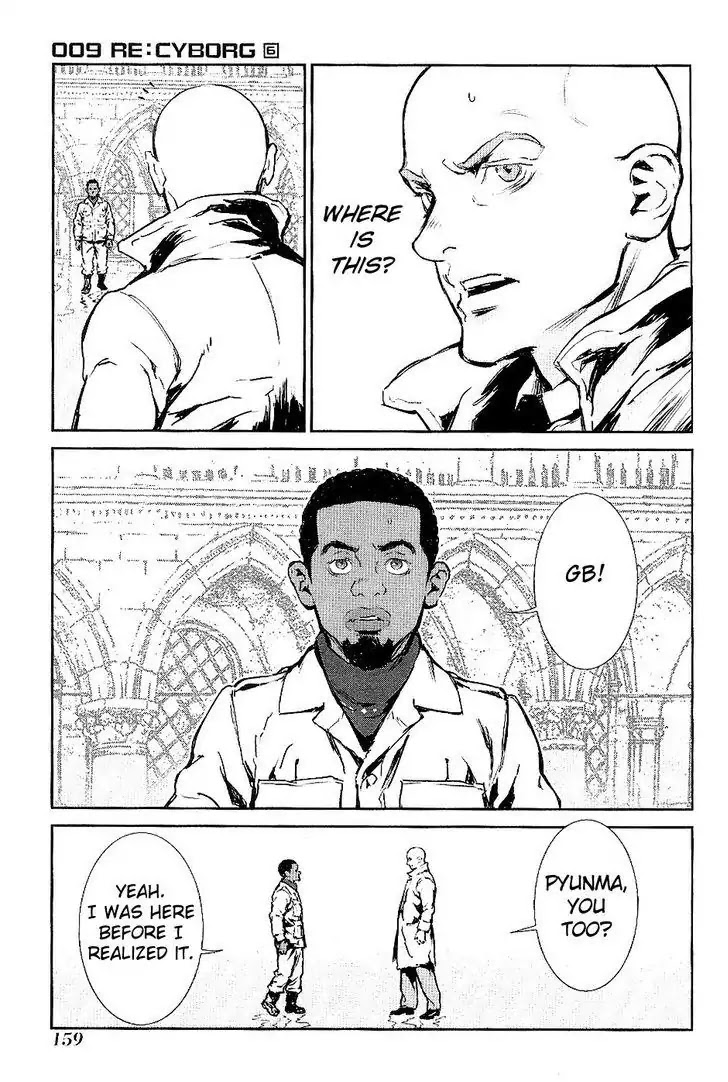 009 RE:CYBORG Chapter 35 page 8 - Chapter 35