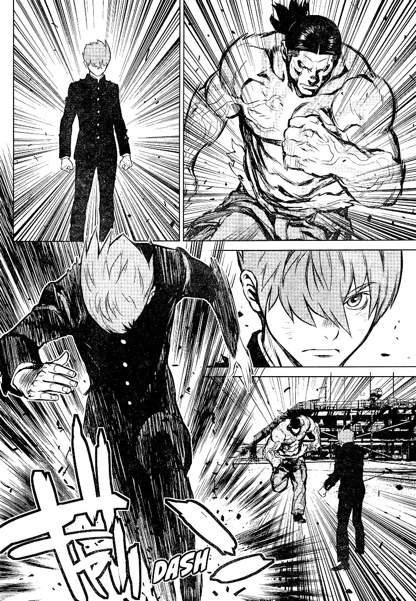 009 RE:CYBORG Chapter 4 page 14 - Chapter 4