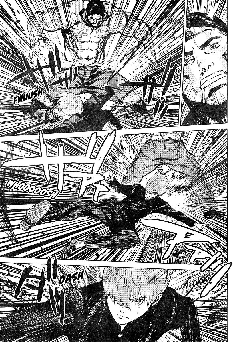 009 RE:CYBORG Chapter 4 page 15 - Chapter 4