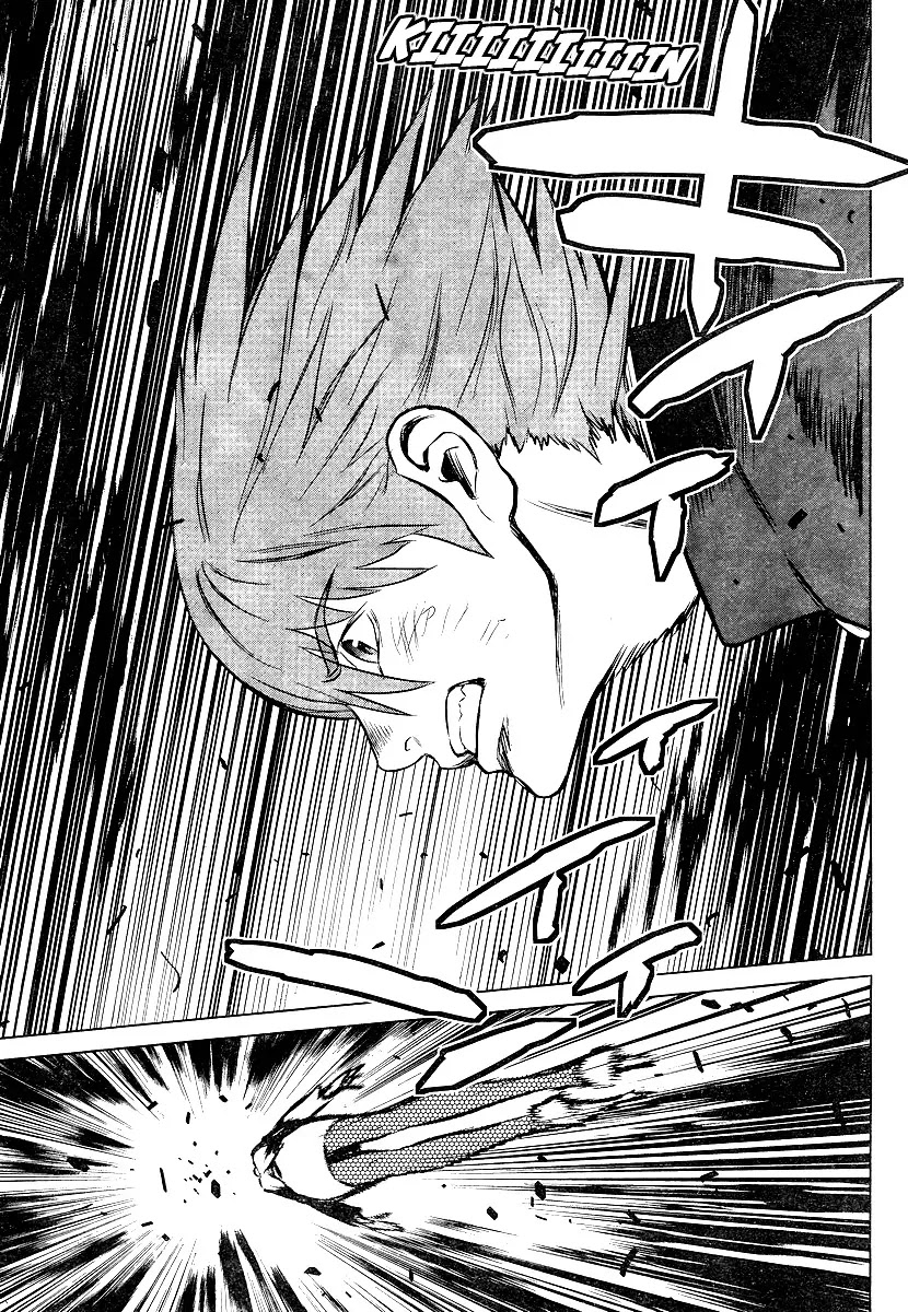 009 RE:CYBORG Chapter 4 page 23 - Chapter 4