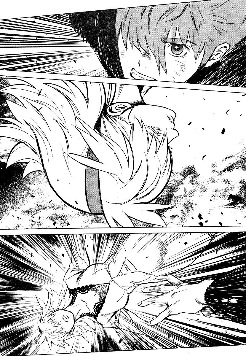 009 RE:CYBORG Chapter 4 page 26 - Chapter 4