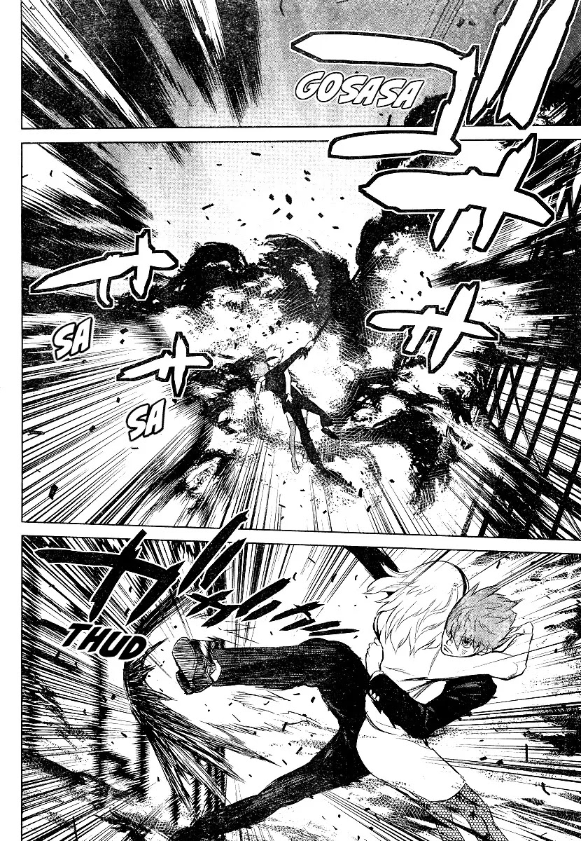 009 RE:CYBORG Chapter 4 page 28 - Chapter 4