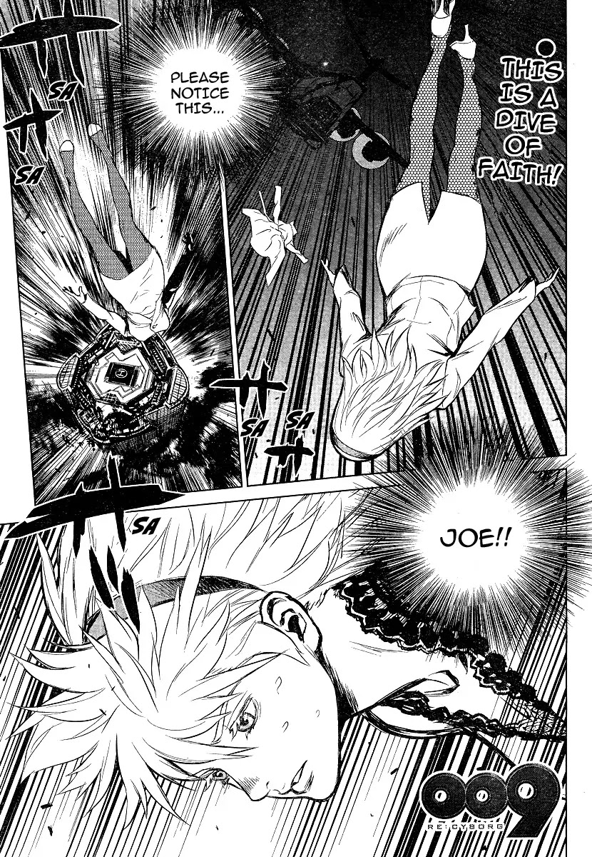 009 RE:CYBORG Chapter 4 page 3 - Chapter 4