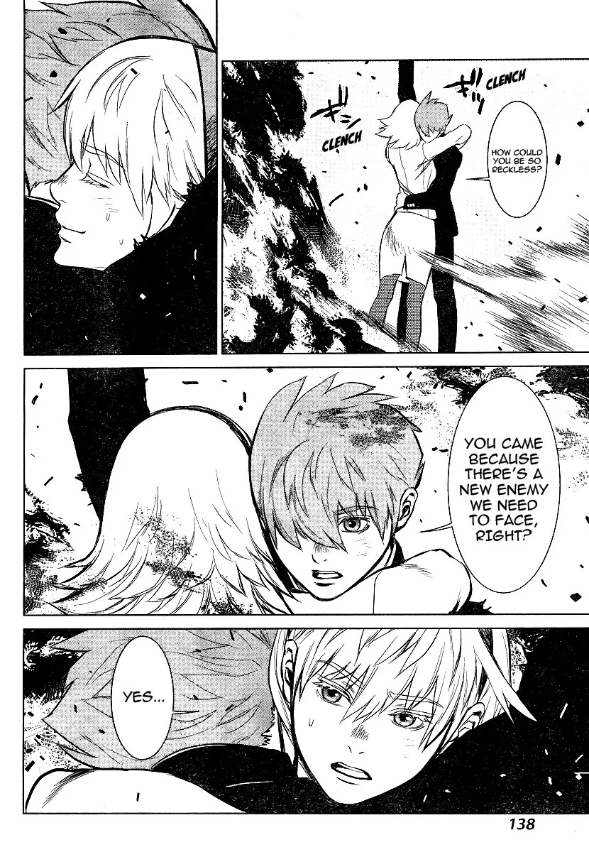 009 RE:CYBORG Chapter 4 page 30 - Chapter 4