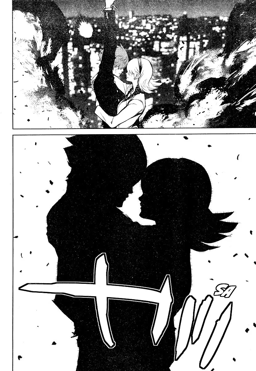 009 RE:CYBORG Chapter 4 page 32 - Chapter 4