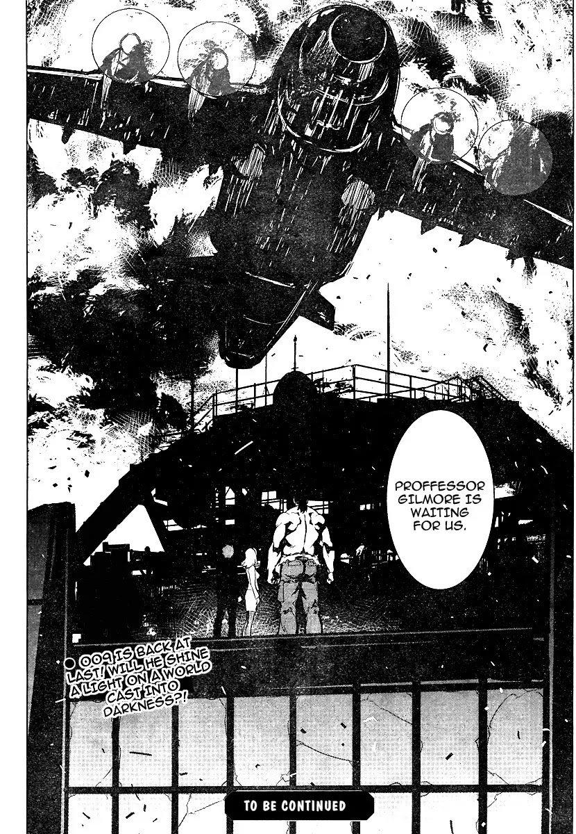 009 RE:CYBORG Chapter 4 page 38 - Chapter 4