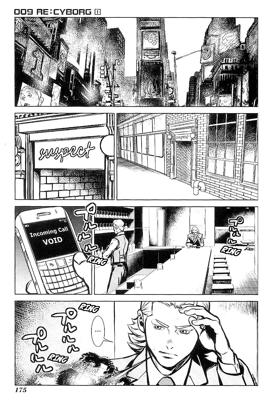 009 RE:CYBORG Chapter 4 page 39 - Chapter 4
