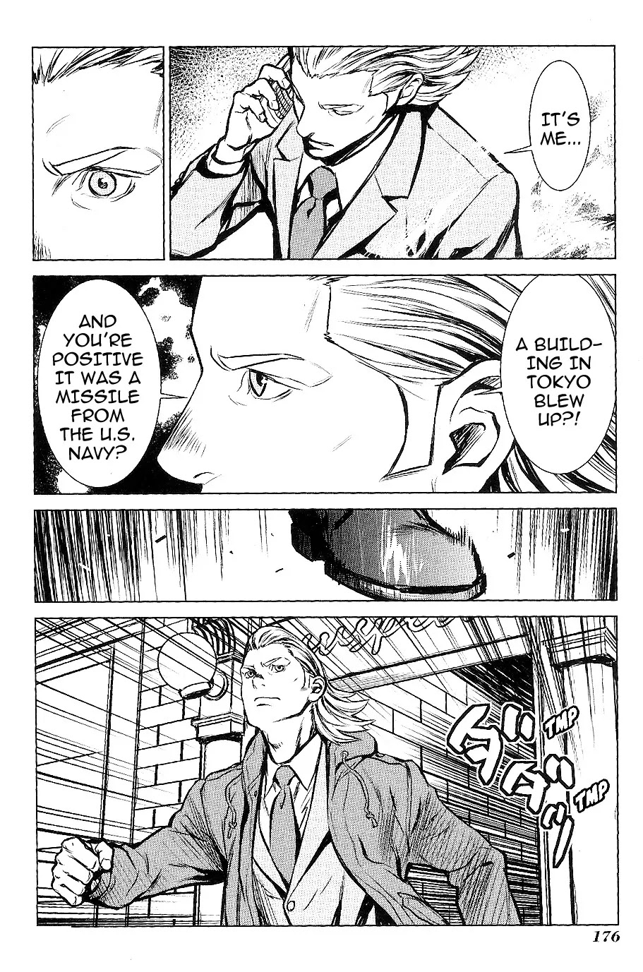 009 RE:CYBORG Chapter 4 page 40 - Chapter 4