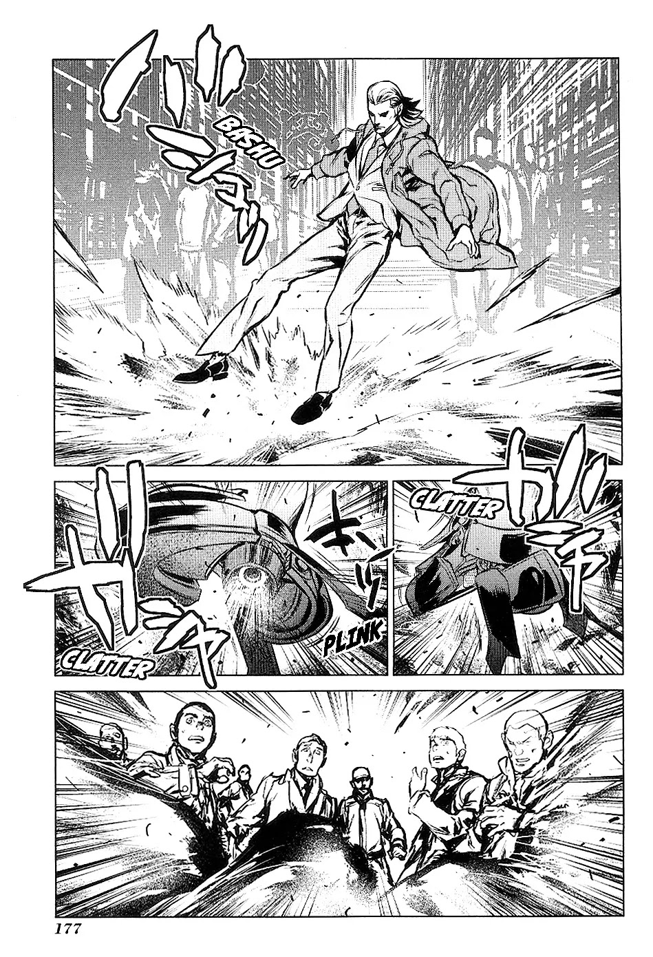 009 RE:CYBORG Chapter 4 page 41 - Chapter 4