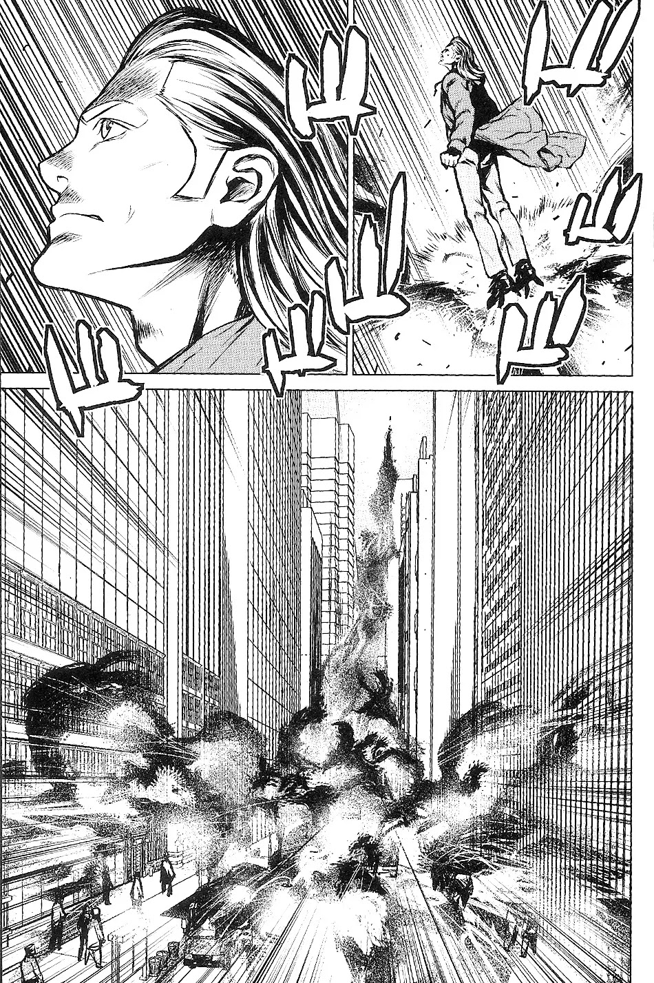 009 RE:CYBORG Chapter 4 page 43 - Chapter 4