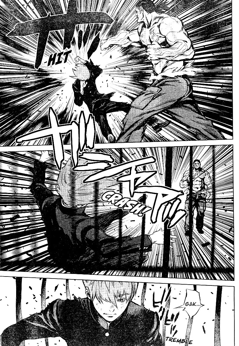 009 RE:CYBORG Chapter 4 page 6 - Chapter 4