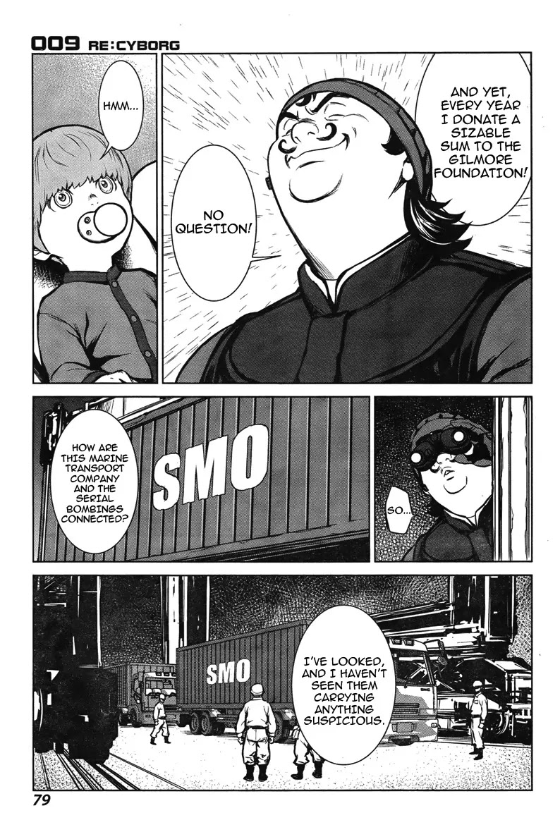 009 RE:CYBORG Chapter 5 page 10 - Chapter 5
