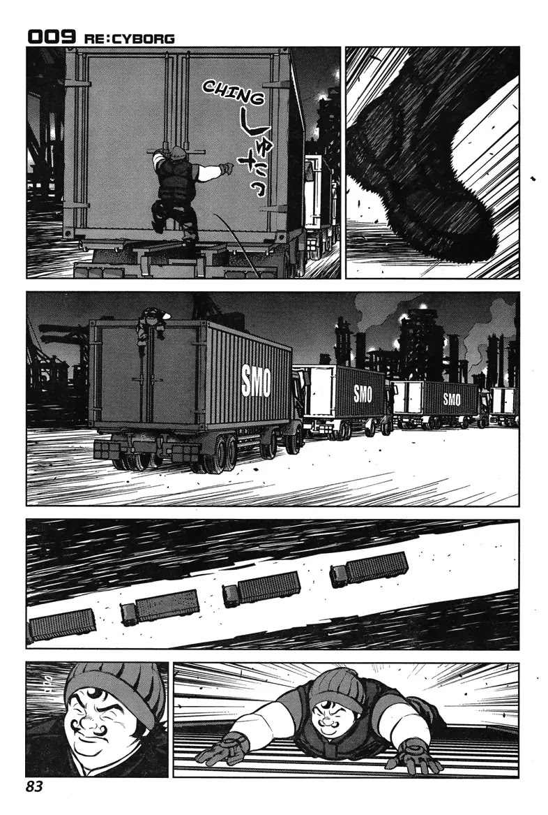 009 RE:CYBORG Chapter 5 page 14 - Chapter 5