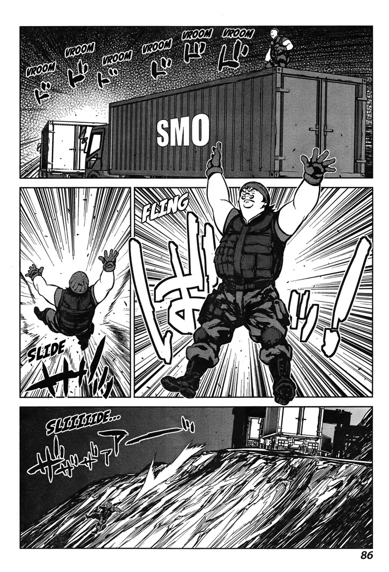 009 RE:CYBORG Chapter 5 page 16 - Chapter 5