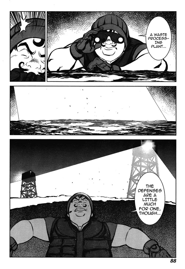 009 RE:CYBORG Chapter 5 page 18 - Chapter 5