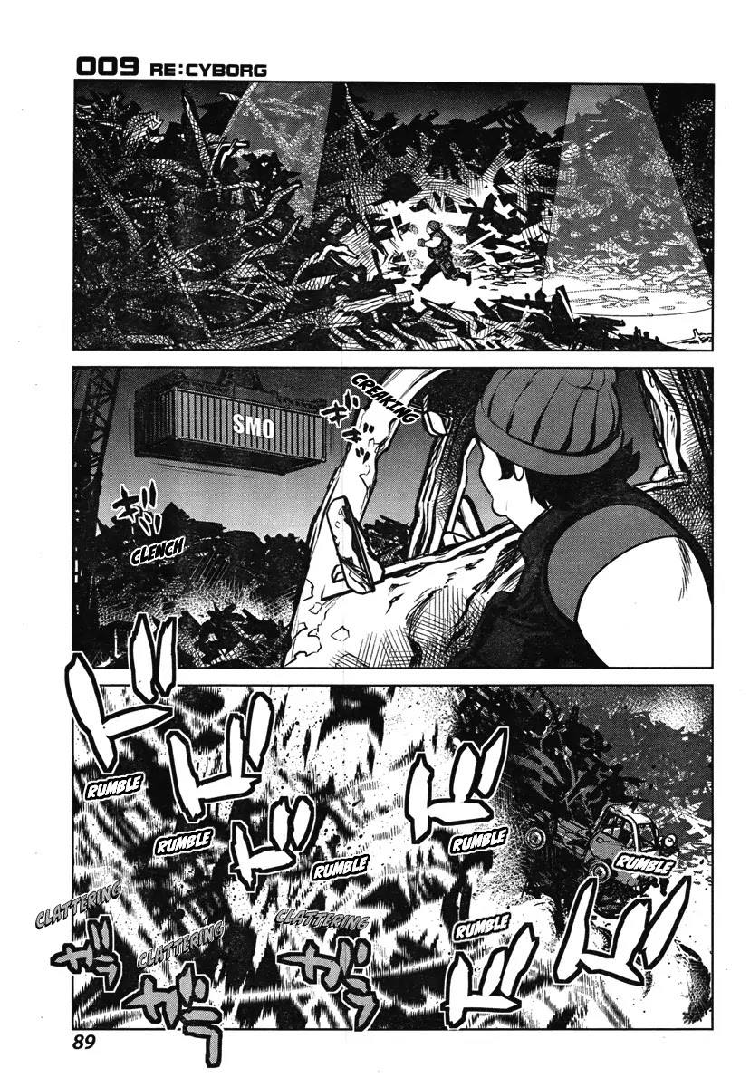 009 RE:CYBORG Chapter 5 page 19 - Chapter 5