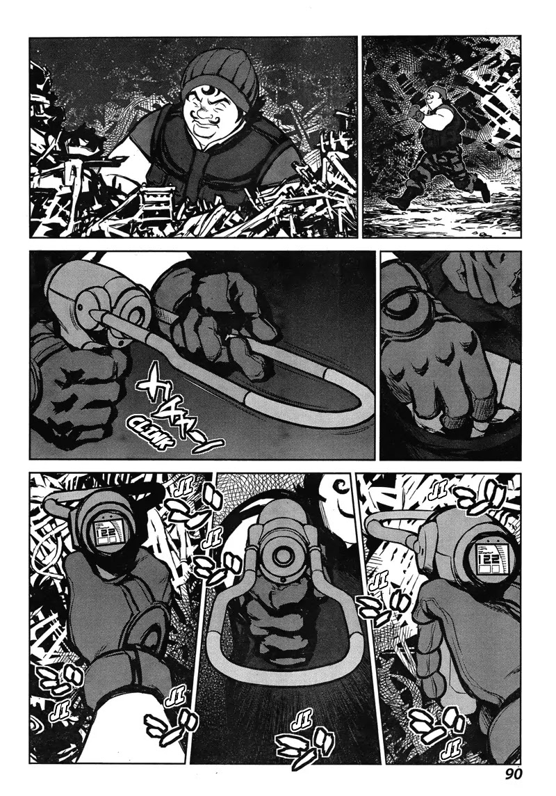 009 RE:CYBORG Chapter 5 page 20 - Chapter 5