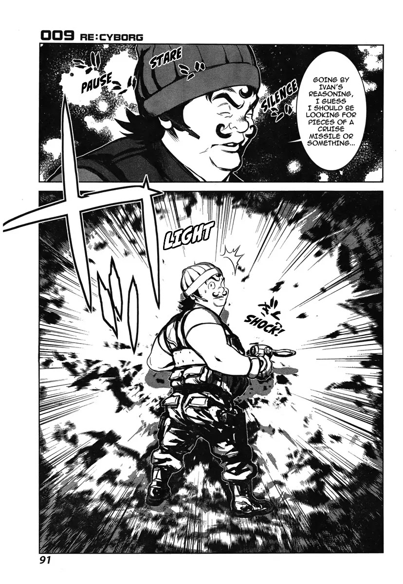 009 RE:CYBORG Chapter 5 page 21 - Chapter 5
