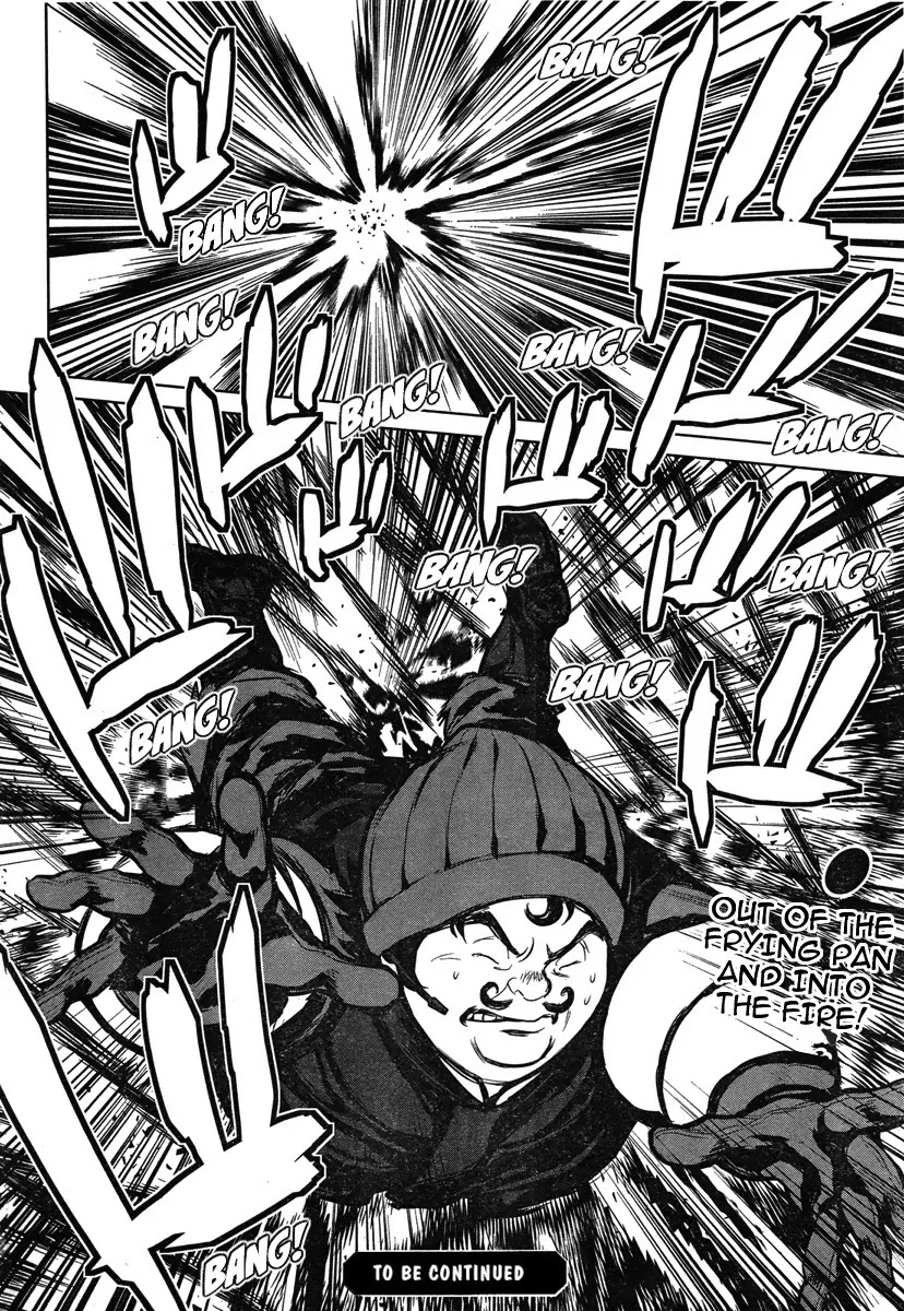 009 RE:CYBORG Chapter 5 page 22 - Chapter 5