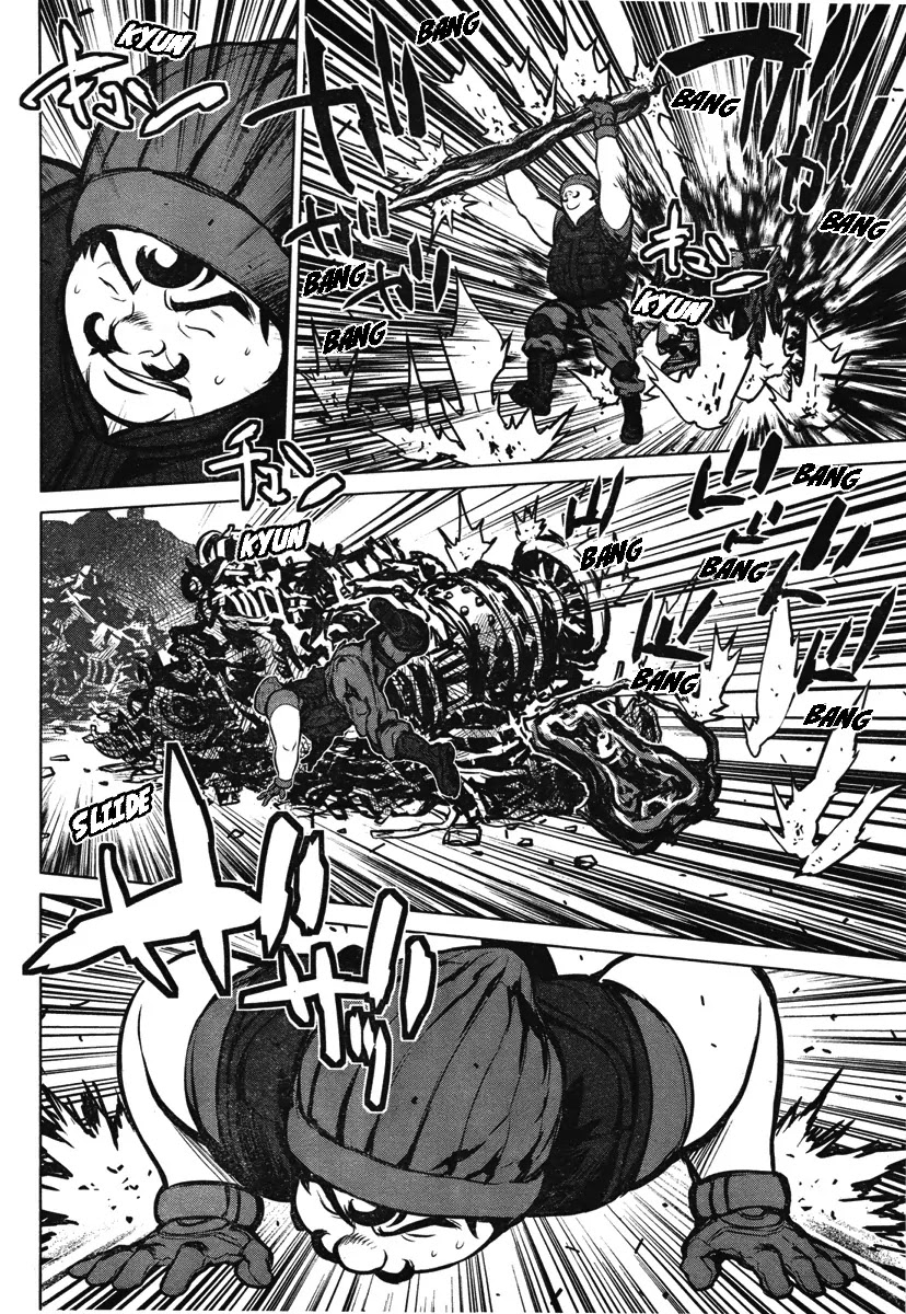 009 RE:CYBORG Chapter 6 page 11 - Chapter 6