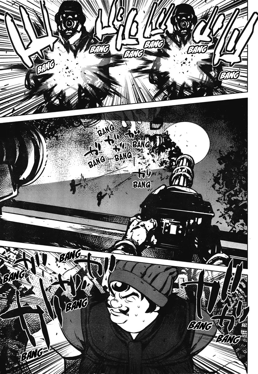 009 RE:CYBORG Chapter 6 page 12 - Chapter 6