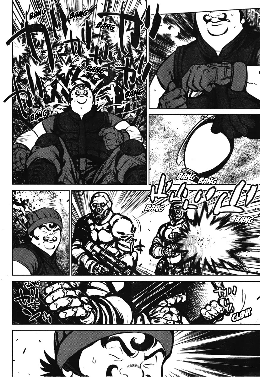 009 RE:CYBORG Chapter 6 page 13 - Chapter 6