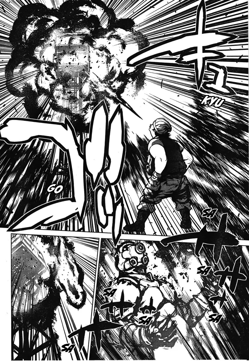 009 RE:CYBORG Chapter 6 page 15 - Chapter 6
