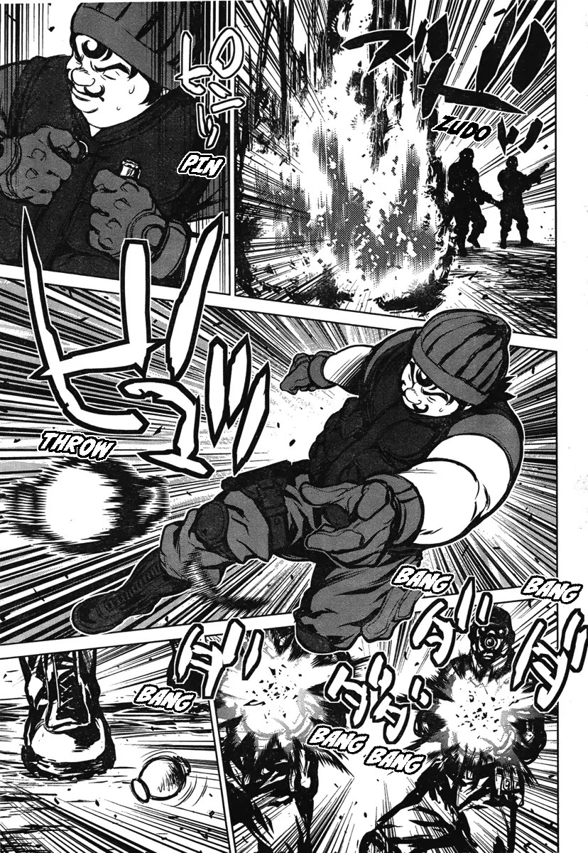 009 RE:CYBORG Chapter 6 page 16 - Chapter 6