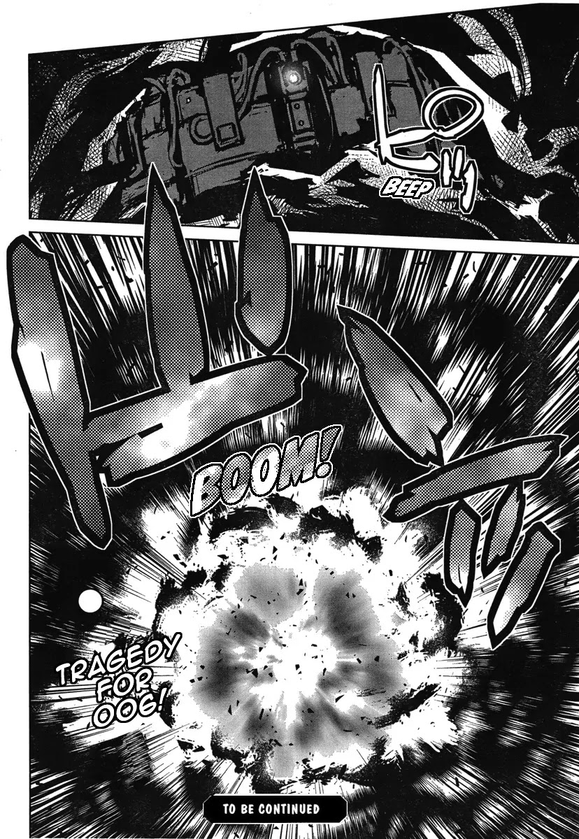 009 RE:CYBORG Chapter 6 page 19 - Chapter 6