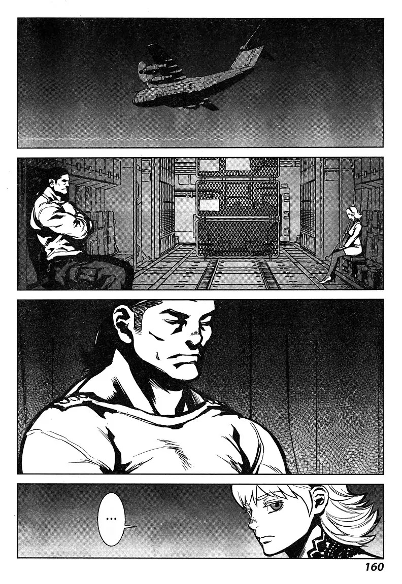 009 RE:CYBORG Chapter 7 page 11 - Chapter 7