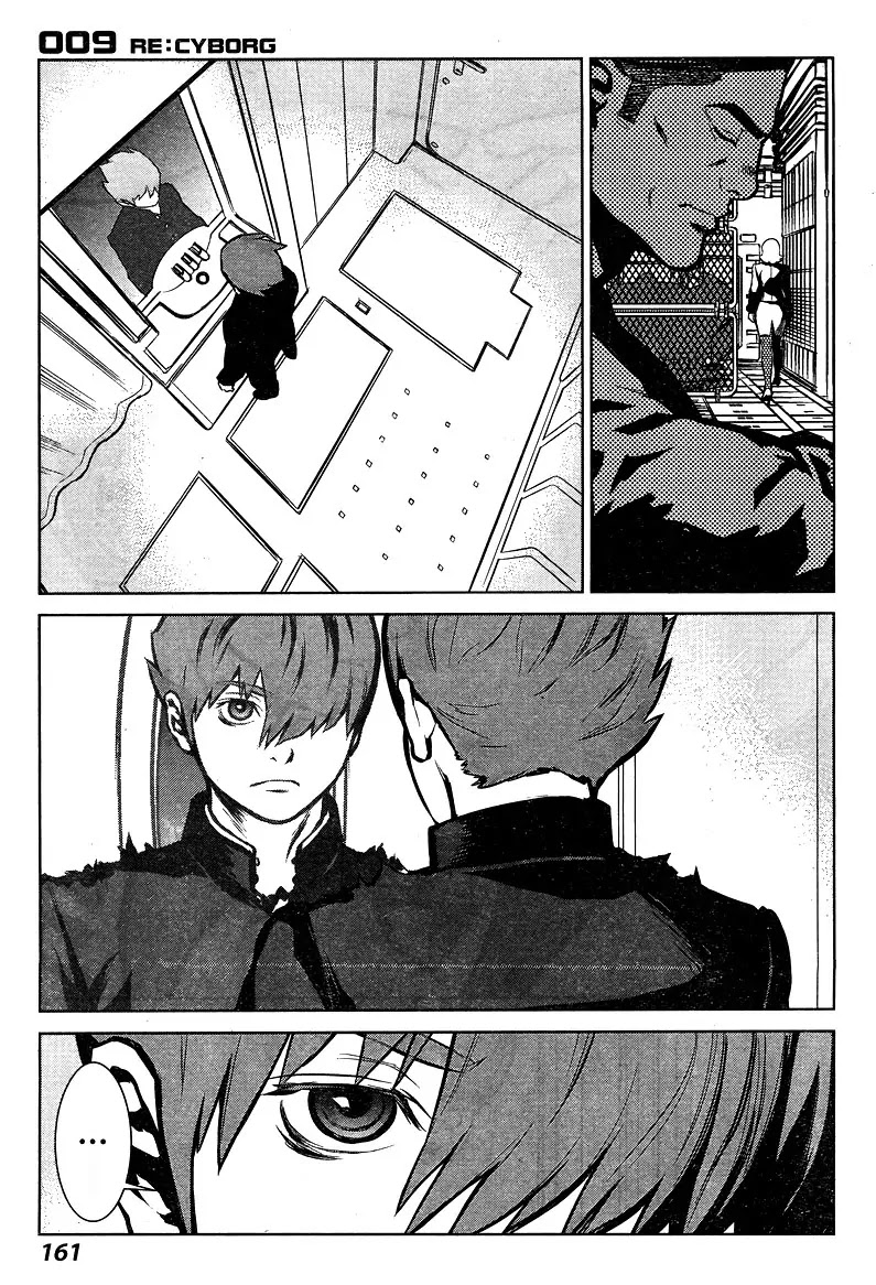 009 RE:CYBORG Chapter 7 page 12 - Chapter 7
