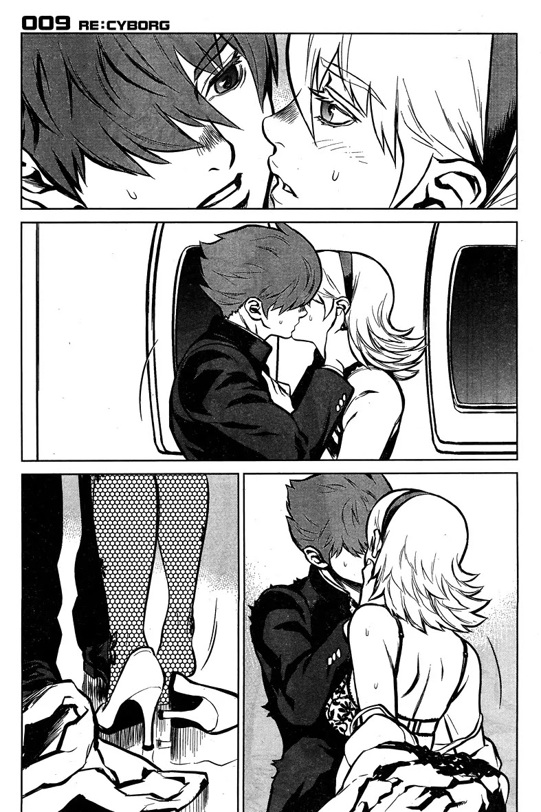 009 RE:CYBORG Chapter 7 page 17 - Chapter 7