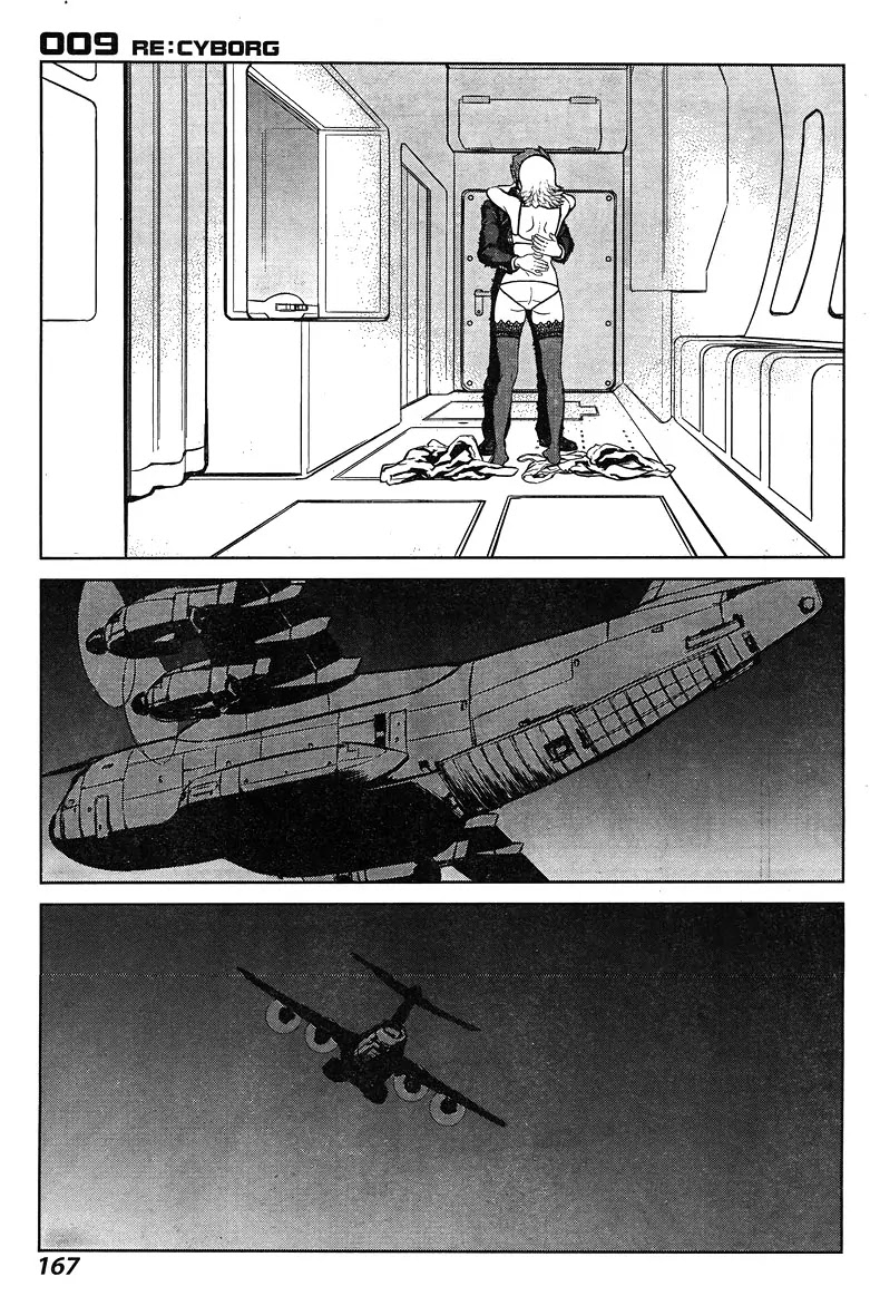 009 RE:CYBORG Chapter 7 page 20 - Chapter 7