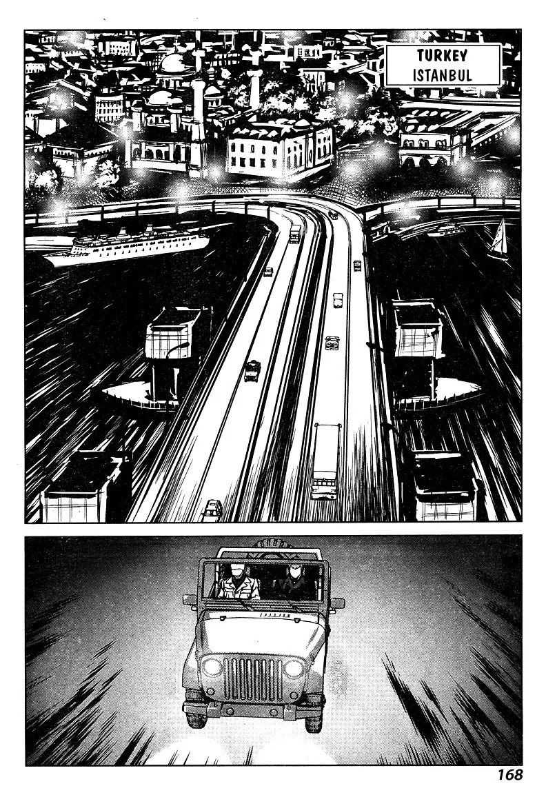 009 RE:CYBORG Chapter 7 page 21 - Chapter 7