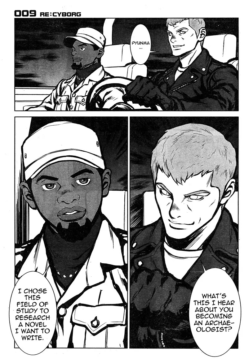 009 RE:CYBORG Chapter 7 page 22 - Chapter 7