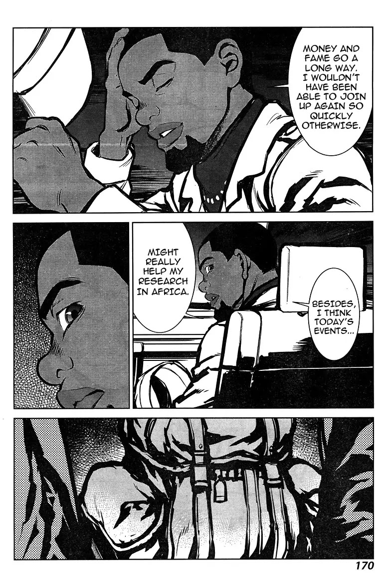 009 RE:CYBORG Chapter 7 page 23 - Chapter 7