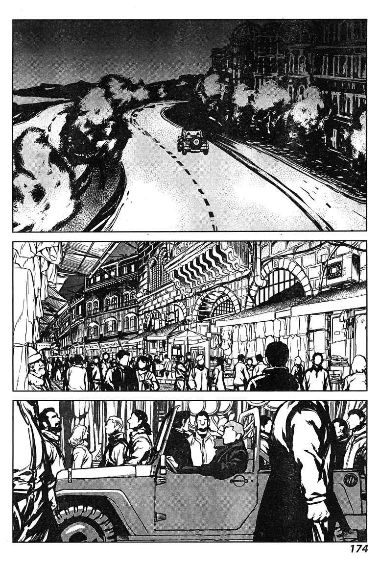 009 RE:CYBORG Chapter 7 page 27 - Chapter 7