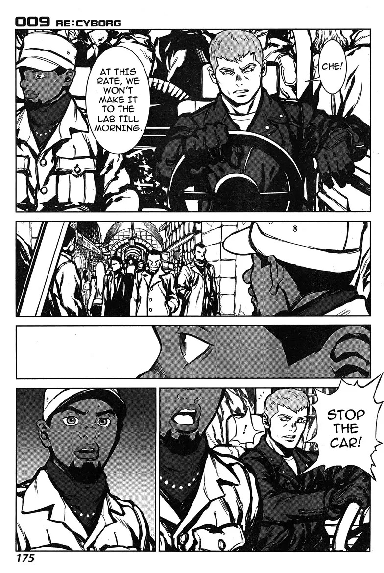 009 RE:CYBORG Chapter 7 page 28 - Chapter 7